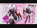 【ボンバーガール】グリムアロエがんばるPart②【ゆっくり実況】