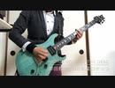 HIGHSCHOOL OF THE DEAD【岸田教団&The明星ロケッツ  】guitar カバー
