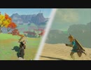 [アッカレ地方→ゲルド地方] ハイラル縦断バイク旅 [ゼルダBotW]