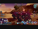 【FGOAC】秘境民でもGWで頑張りたい　番外編【晩夏の触手祭り】