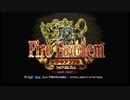 ファイアーエムブレムトジキア776　初見実況　その１　１/３