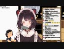 戌亥とこによる「朝が来る前に」