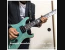 Avenged Sevenfold 「Bat Country」guitar  solo カバー
