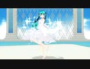 「カルも式白ワンピミクさん」でくるくる