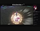 部長の Death end re;Quest【実況プレイ】その76
