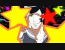 [AMV] Just Funkin' Dandy