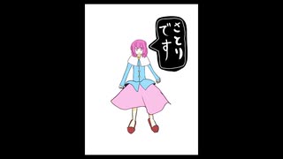 「これから毎日一枚、絵を描くことにしよう」50日目