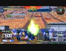 【EXVS2】プラスチック製の青い奴　Part.7【ハンブラビ】