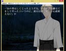糖衣⑬