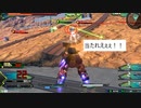 【EXVS2】運ゲーアメザク視点【当たってください】