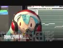 【五等分の花嫁】Sign【初音ミクが歌ってくれた】
