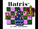 ハットリスというスルメゲーをプレイするpart23【プレイ動画】