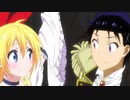 [AMV] Weeaboo Peekaboo