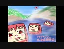 【実況】リルリルモンファム第91話