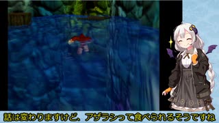 【VOICEROID実況】紲星あかりのドンキーコング64のんびりゲーム実況【part18】