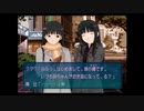 【実況】青春時代に帰ってアマガミをやりまSHOW Part11