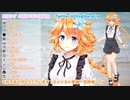 【夏衣装お披露目】どうしても笹木顔になってしまう御伽原江良(かわいい)