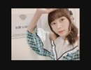 水瀬いのりMELODY FLAG 2019年9月1日152旗目