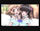 【シンフォギアXD】SI2-045「クリスマスの天使たち」メモリアカード