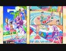 【アイカツ!】DCDとアニメのステージ比較：笑顔のSuncatcher