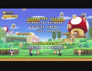 WiiU New Super Mario Bros. U (part 7 of 7)