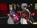 【MMD刀剣乱舞】 兼定組で Love Me If You Can 【歌仙兼定・和泉守兼定】