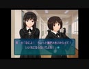 【実況】青春時代に帰ってアマガミをやりまSHOW Part14