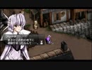 はじめてのグローランサーⅣ(*´д｀*)ﾊｧﾊｧ part65【実況プレイ】