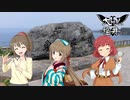 大いなる福井ん　五度