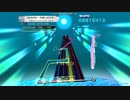 【K-Shoot MANIA】 HE4VEN ～天国へようこそ～