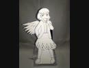 夏休みの自由工作