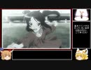 【ゆっくり実況】 ときめきメモリアル4 解説風動画 24時間目