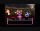 【実況】ドラクエ５をモンスター縛りでプレイ　part9　【青年時代編】