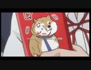 劇場版　女子高生の無駄づかい　嘘予告