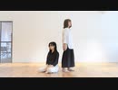 【ぴのひと】命に嫌われている。 踊ってみた【卯花】