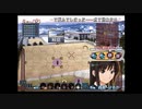【実況】青春時代に帰ってアマガミをやりまSHOW Part16