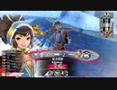 【CR16火遠理】いつか舞闘会の登板を目指して～フレマ編～【51練習目】