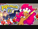 【ゆっくり実況】CSポップンミュージック11【Pt.5】