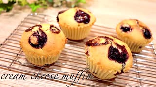 猫と仲直りの方法とクリームチーズマフィンの作り方 cream cheese muffin