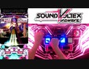 【SDVX】月一企画 '19/8のボルテを振り返る