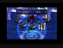 【実況】サガフロンティア　スーパーモンスターズ　part29