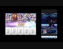アイマス シンデレラガールズ BGM LIVEバトル確認 (4ループ)