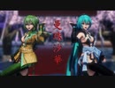 【MMD】和服ミクとGUMIで曼珠沙華