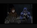 22歳がプレイする名作RPG　BUSIN０ WizardryAlternative NEO #28