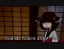 【VOICEROID劇場】夏休みの終わり