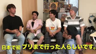 おも漫レイディオ動画回その２　ネットから出てきた作家さん　ゲスト【フウワイ、みずほ大】