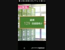 GF仮　たすけてマイヒーロー9月　Part3