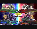 20190818　ベルガ・GルシファーVSユニコーン・X2　シャッフル