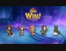 [プリコネR] オオドクマンドラゴラSP 4凸 限定なし [プリンセスコネクト]