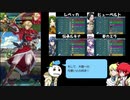 【FEH】絆英雄戦ジョルジュ＆ゴードン 難易度インファナルを最強アーチャーを使って捻り潰してやる！【最弱召喚師の必敗戦術録 第３３回】